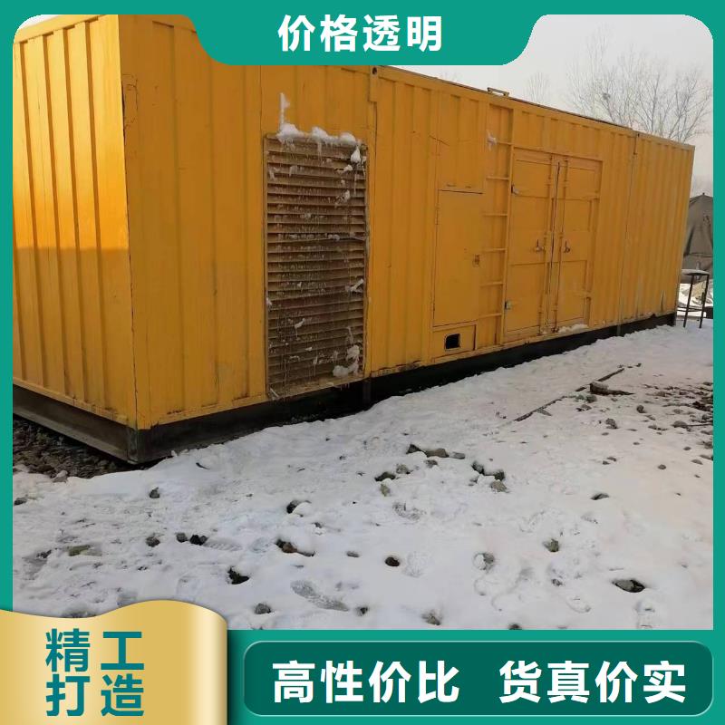 發電機租賃200kw發電機租賃產品細節參數