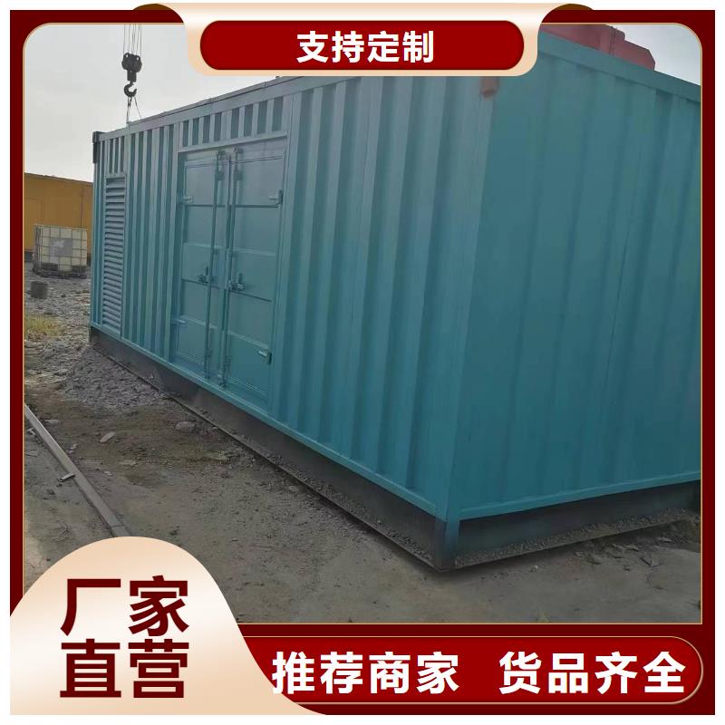 發電機租賃-100kw發電機租賃現貨齊全售后無憂