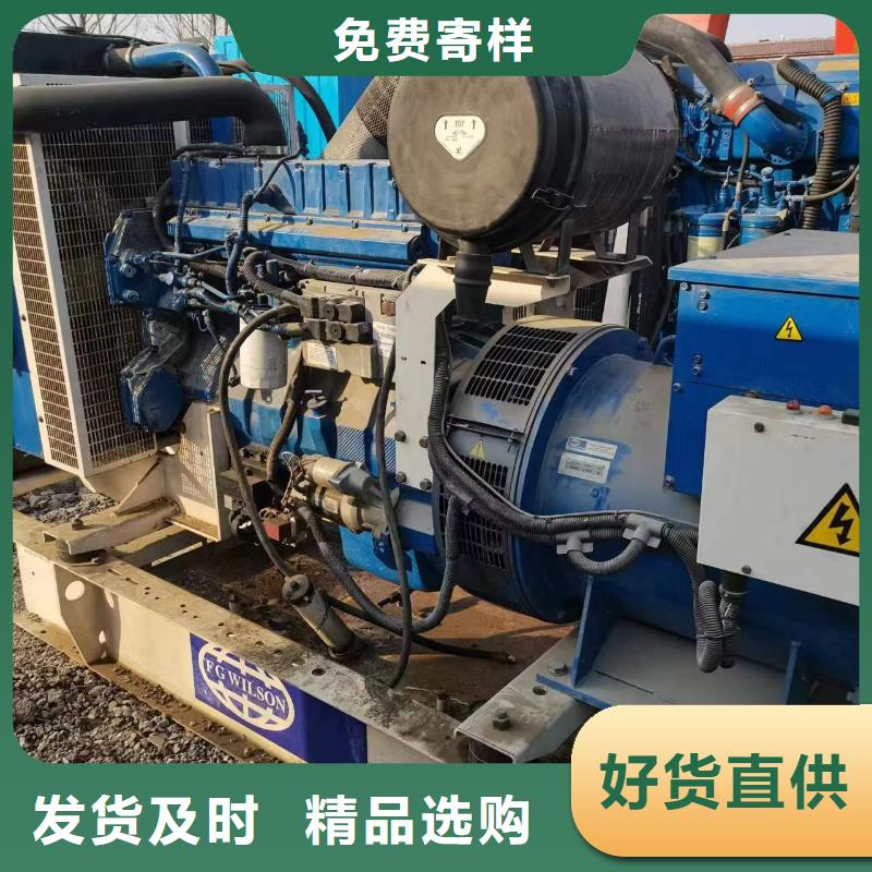 【發電機租賃出租2500kw發電機精心】