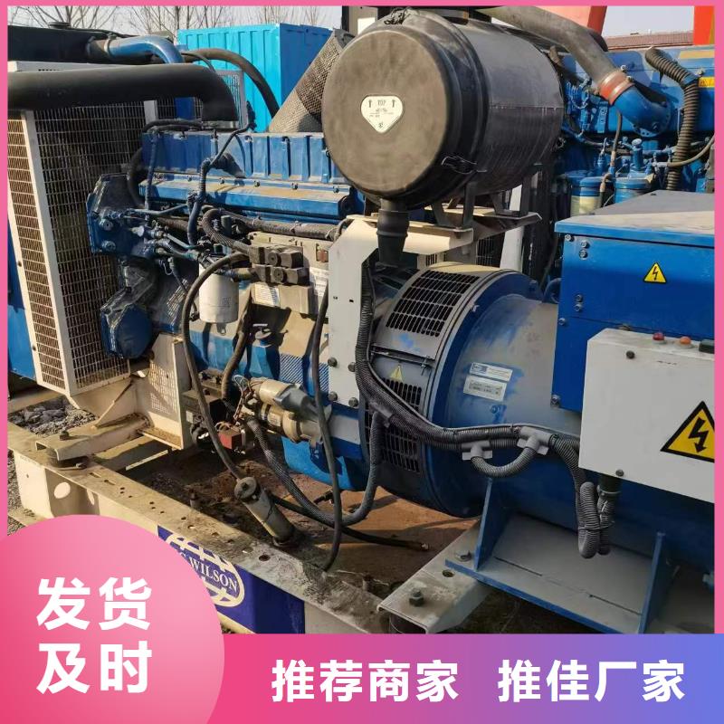 發電機租賃發電機租賃廠家真正讓利給買家