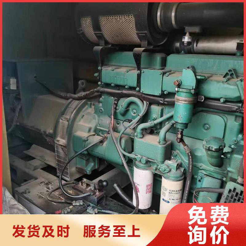 發電機租賃600kw發電機租賃不斷創新