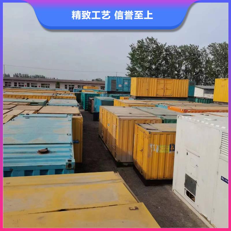 發電機租賃,100kw發電機租賃為您提供一站式采購服務