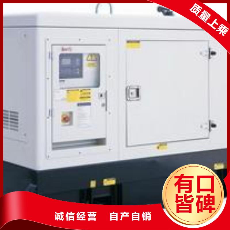 發電機租賃,100kw發電機租賃支持拿樣