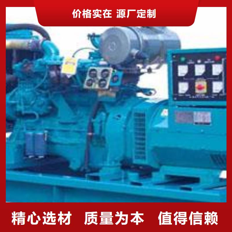發電機租賃200kw發電機租賃好產品價格低