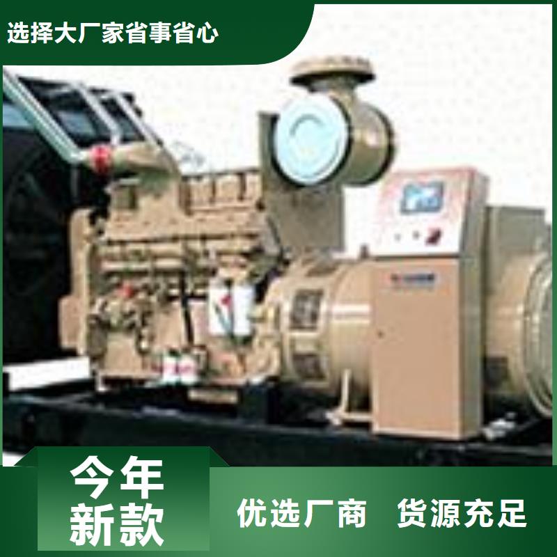 發電機租賃,100kw發電機租賃為您提供一站式采購服務