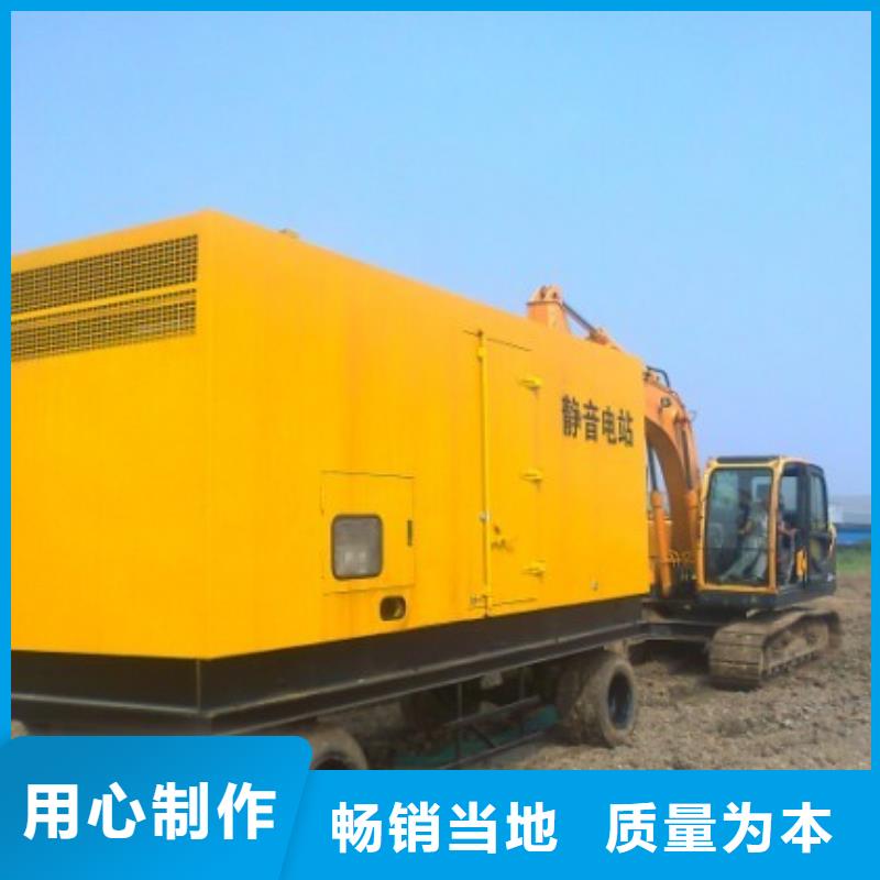 發電機租賃,550kw發電機租賃源廠直銷