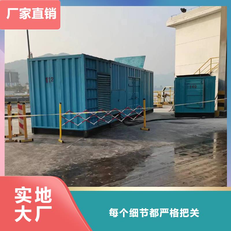【高壓發(fā)電機(jī)發(fā)電車400kw發(fā)電機(jī)租賃實(shí)力廠商】