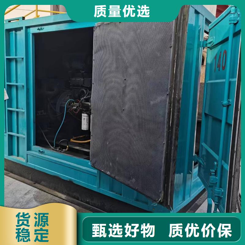 高壓發電機發電車_發電機租賃廠家貼心服務