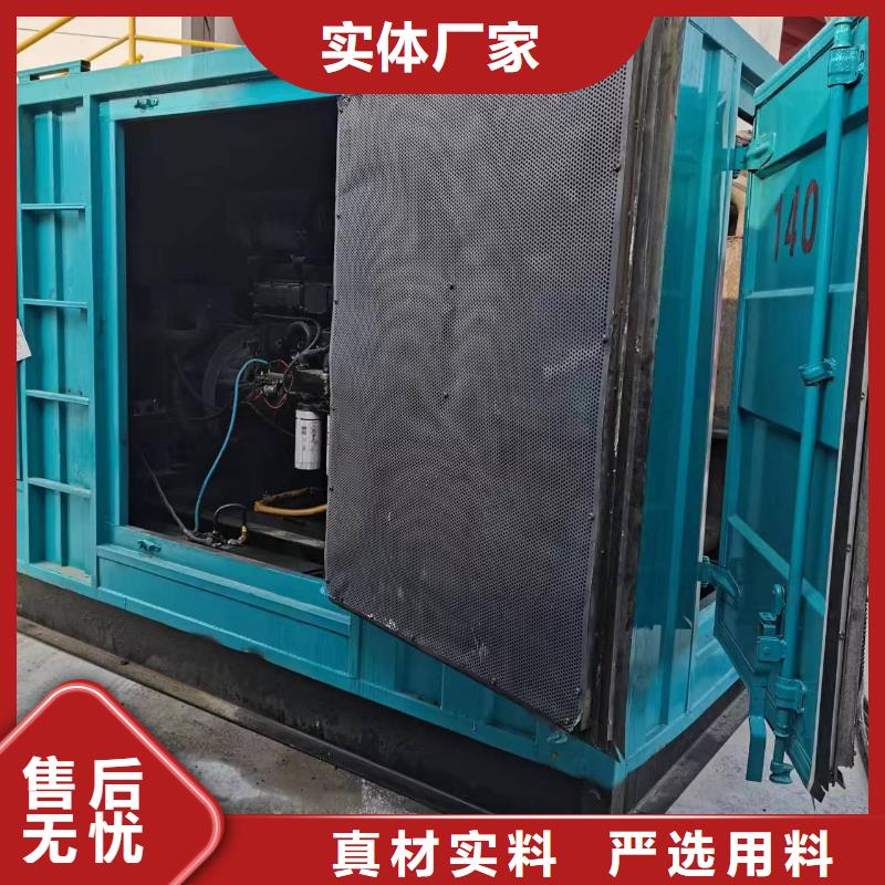 高壓發電機發電車發電機租賃廠家好貨有保障