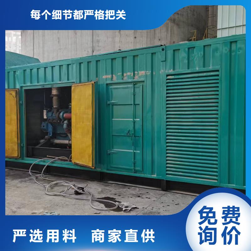 高壓發電機發電車_發電機租賃廠家貼心服務