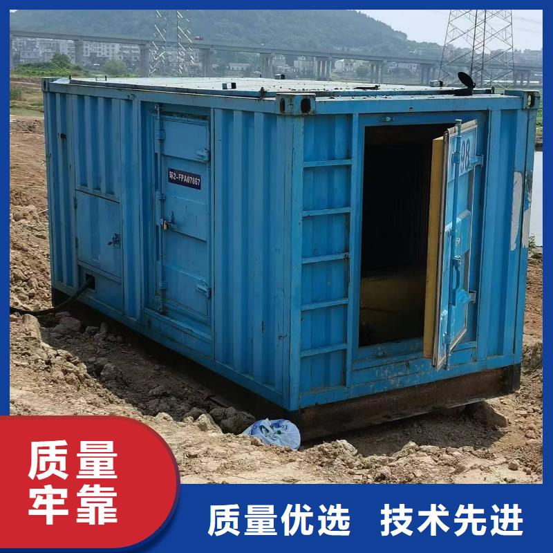 高壓發(fā)電機(jī)發(fā)電車200kw發(fā)電機(jī)租賃來圖來樣定制