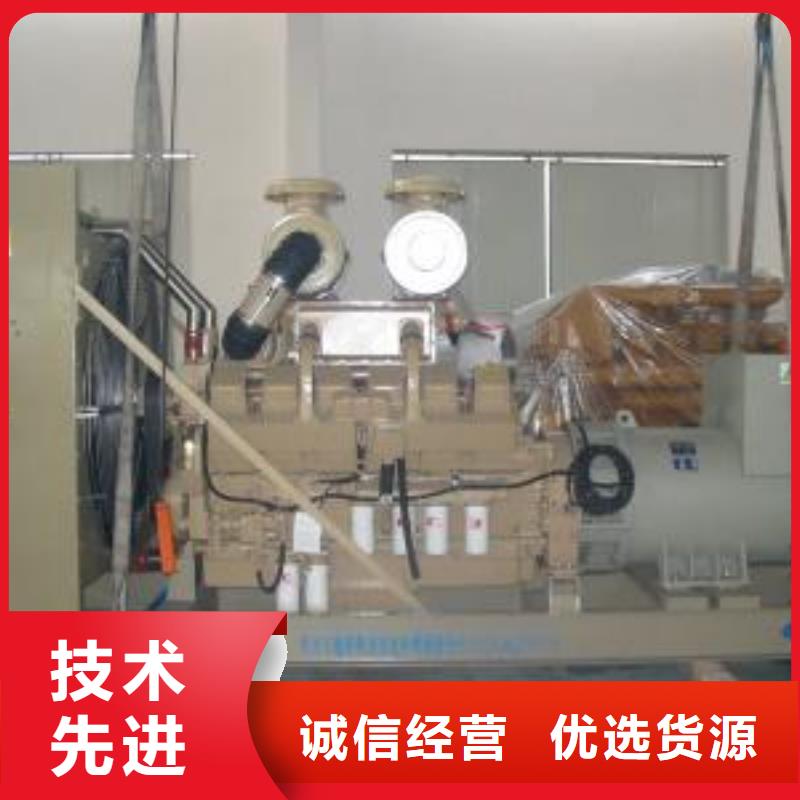 UPS高壓發電機發電車今日價格