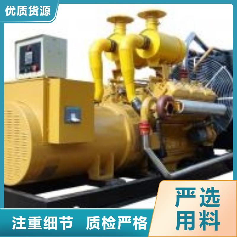 【高壓發(fā)電機發(fā)電車2500kw發(fā)電機租賃定制定做】