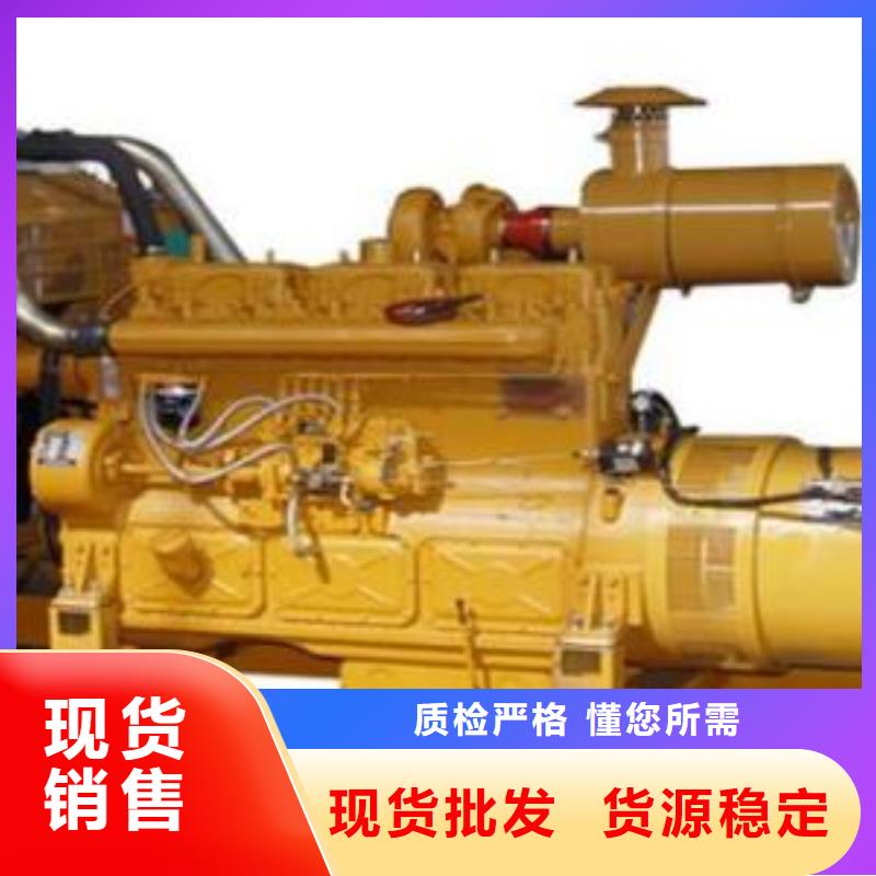 高壓發電機發電車-出租200kw發電機值得信賴