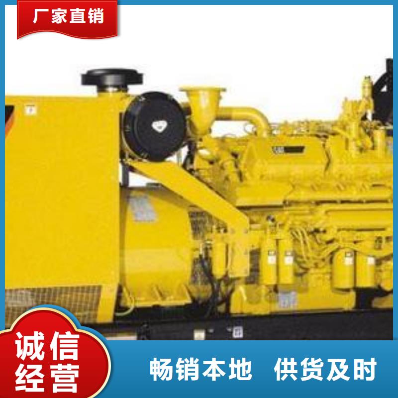高壓發電機發電車_發電機租賃廠家批發價格