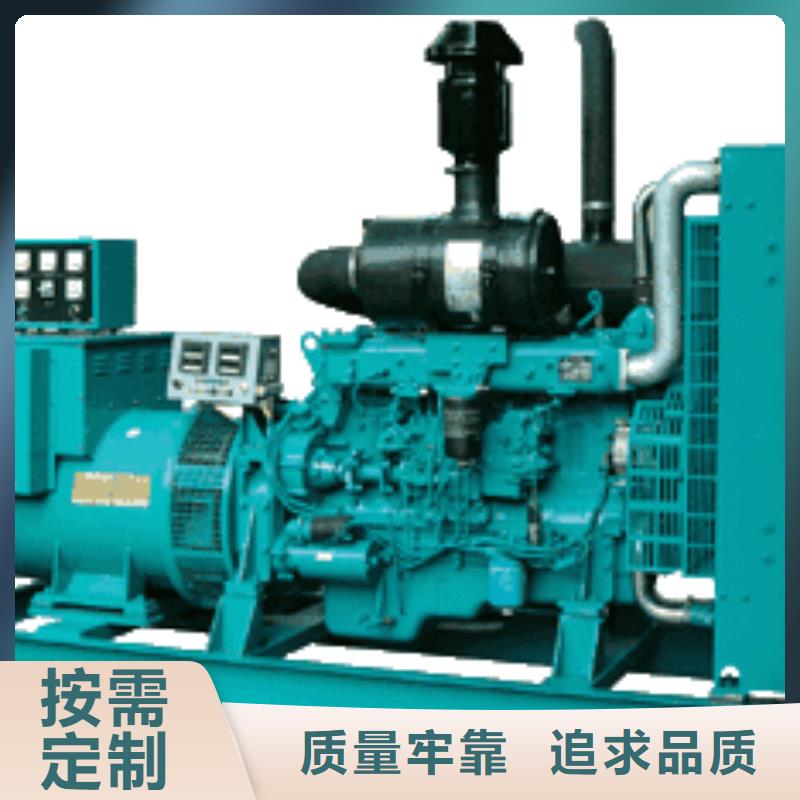 高壓發電機發電車-出租200kw發電機值得信賴