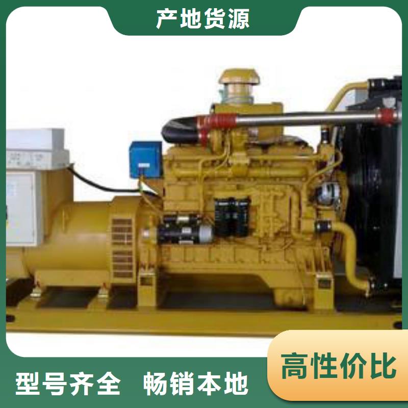 高壓發(fā)電機發(fā)電車300kw發(fā)電機租賃質(zhì)量安心