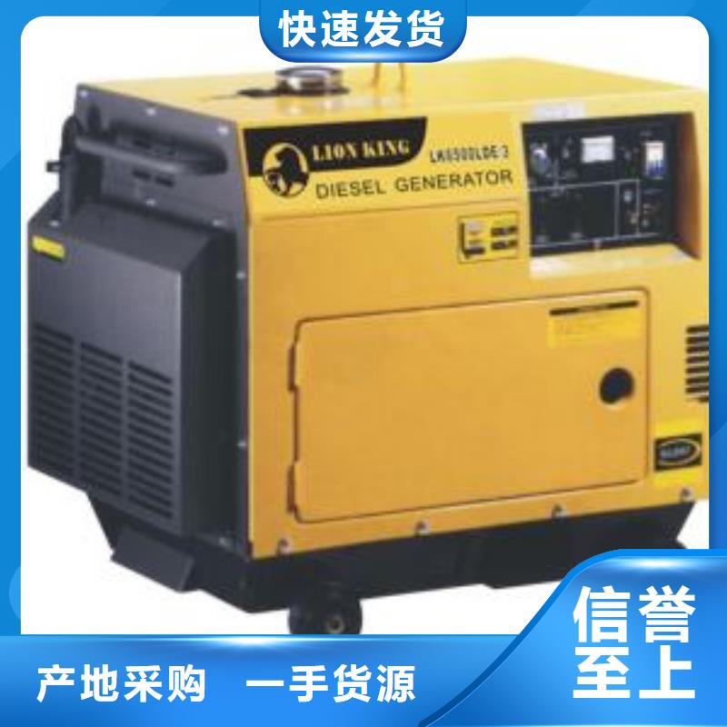 高壓發電機發電車發電機出租讓客戶買的放心