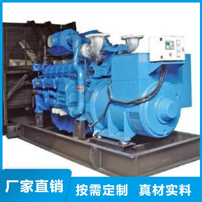 高壓發(fā)電機(jī)發(fā)電車200kw發(fā)電機(jī)租賃來圖來樣定制