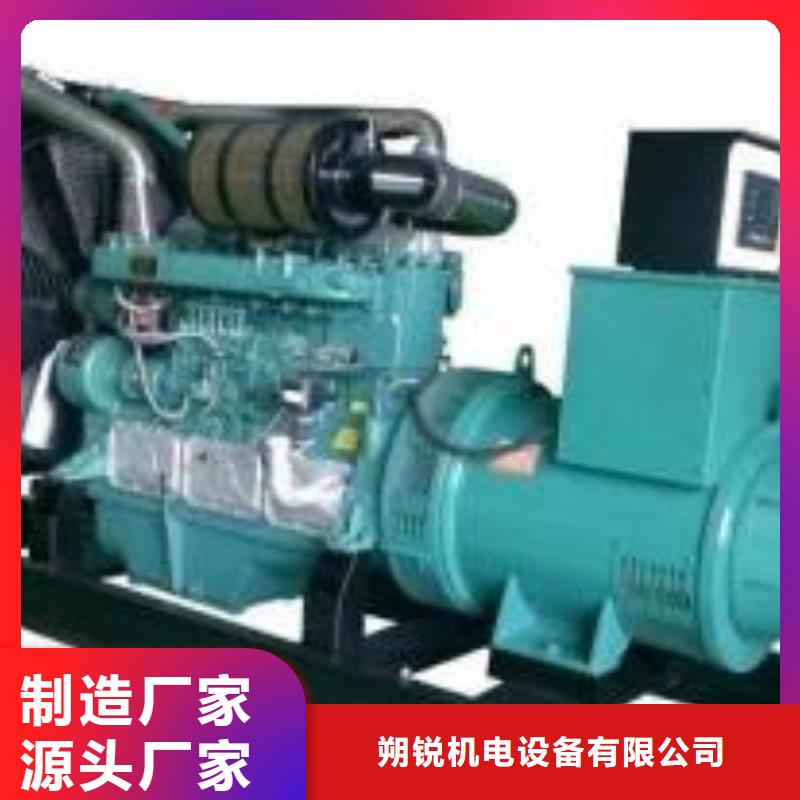 高壓發電機發電車發電機租賃廠家庫存充足