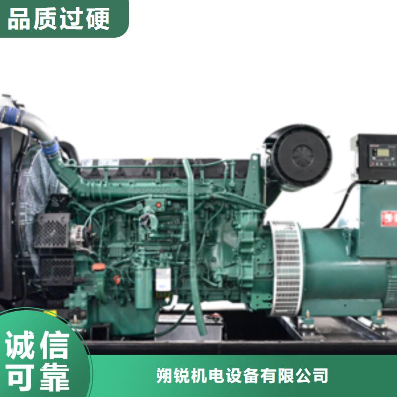 高壓發電機發電車500kw發電機出租送貨上門