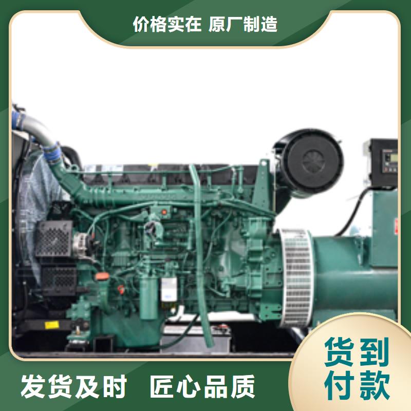 【高壓發電機發電車400kw發電機租賃品質服務】
