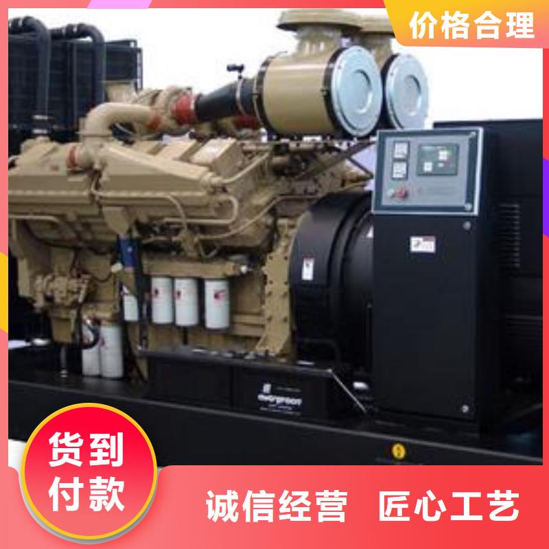 高壓發電機發電車_發電機租賃廠家批發價格
