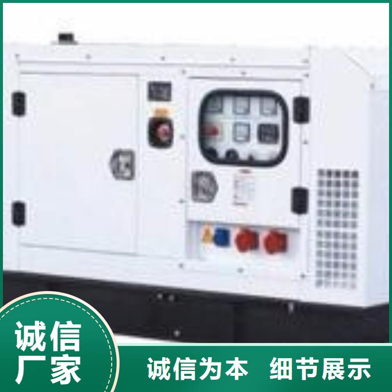 【高壓發(fā)電機發(fā)電車】_發(fā)電機租賃多種規(guī)格庫存充足
