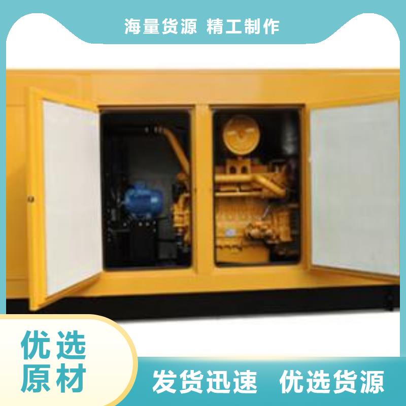 高壓發(fā)電機發(fā)電車_發(fā)電機租賃廠家批發(fā)價格