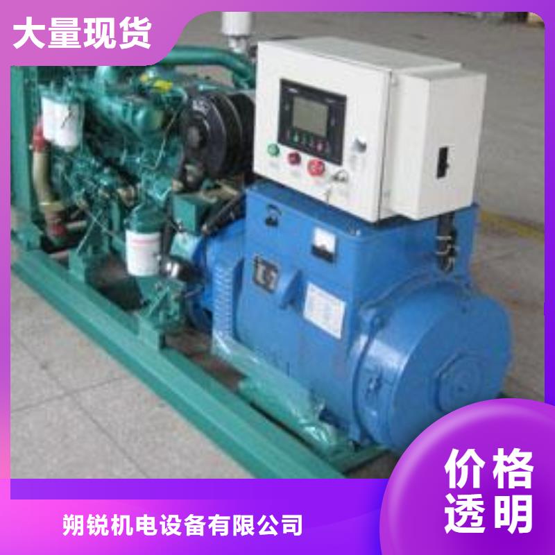 高壓發電機發電車500kw發電機租賃來圖定制量大從優