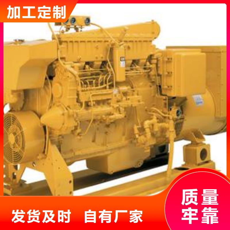 高壓發(fā)電機發(fā)電車300kw發(fā)電機租賃質(zhì)量安心