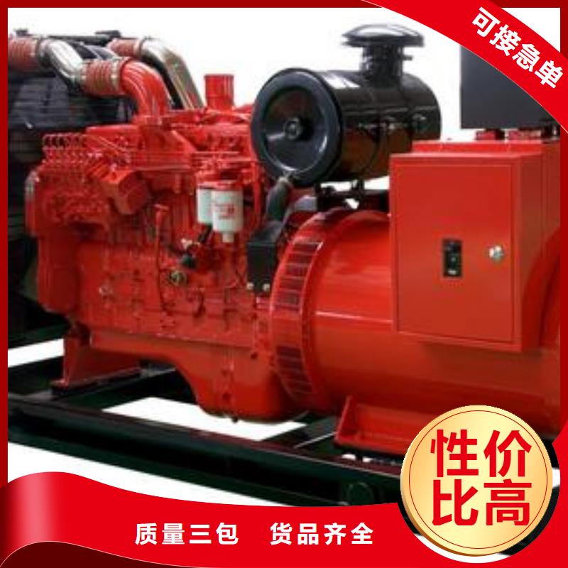高壓發電機發電車_發電機租賃廠家批發價格