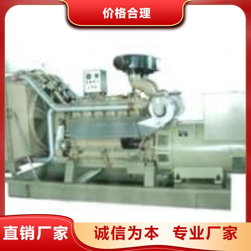 高壓發電機發電車_發電機租賃廠家批發價格