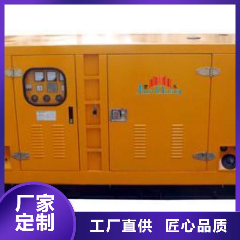 【高壓發電機發電車】發電機租賃廠家從源頭保證品質