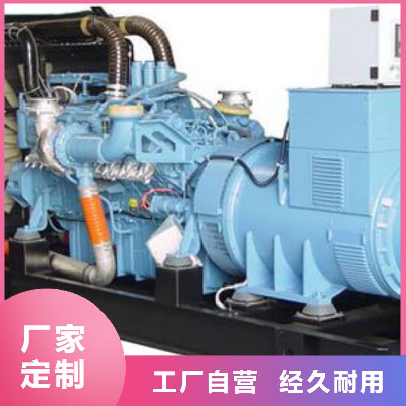 高壓發電機發電車發電機出租讓客戶買的放心