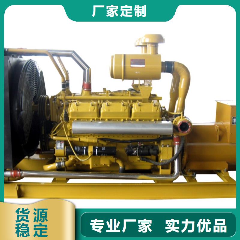 【高壓發(fā)電機(jī)發(fā)電車700kw發(fā)電機(jī)出租產(chǎn)品實(shí)拍】