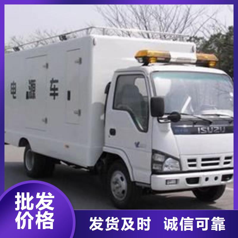 高壓發電機發電車_發電機租賃廠家貼心服務