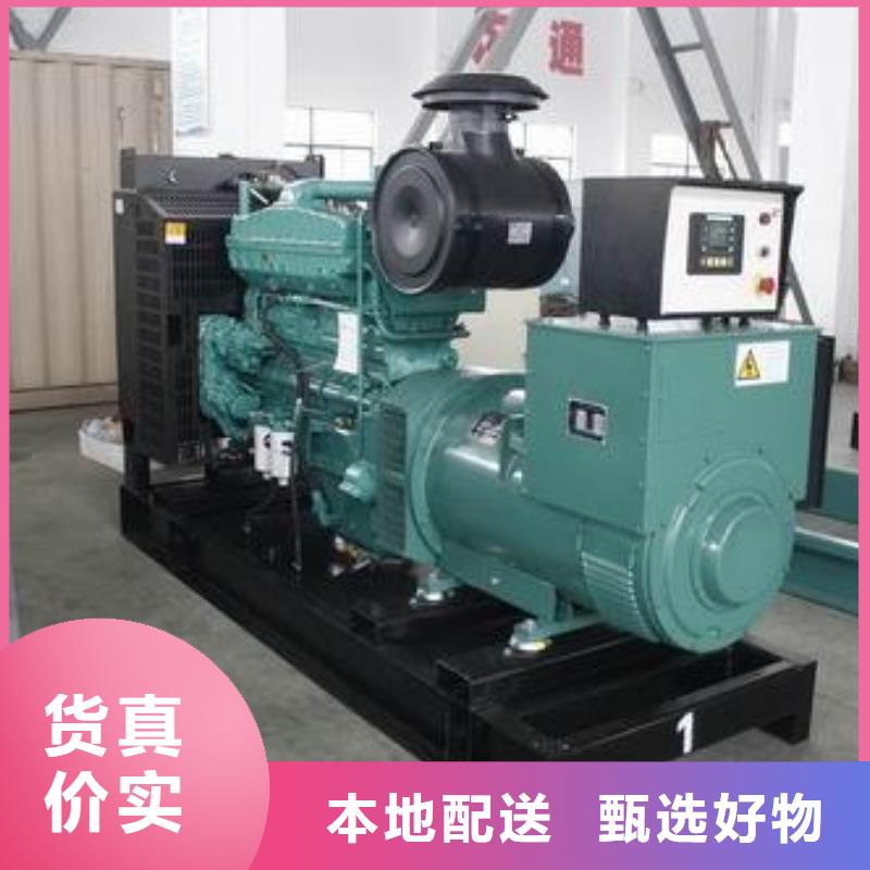 高壓發電機發電車_發電機租賃廠家批發價格