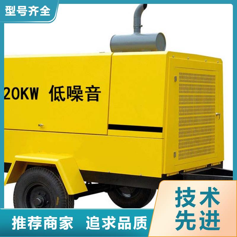 高壓發(fā)電機發(fā)電車發(fā)電機租賃廠家好貨有保障