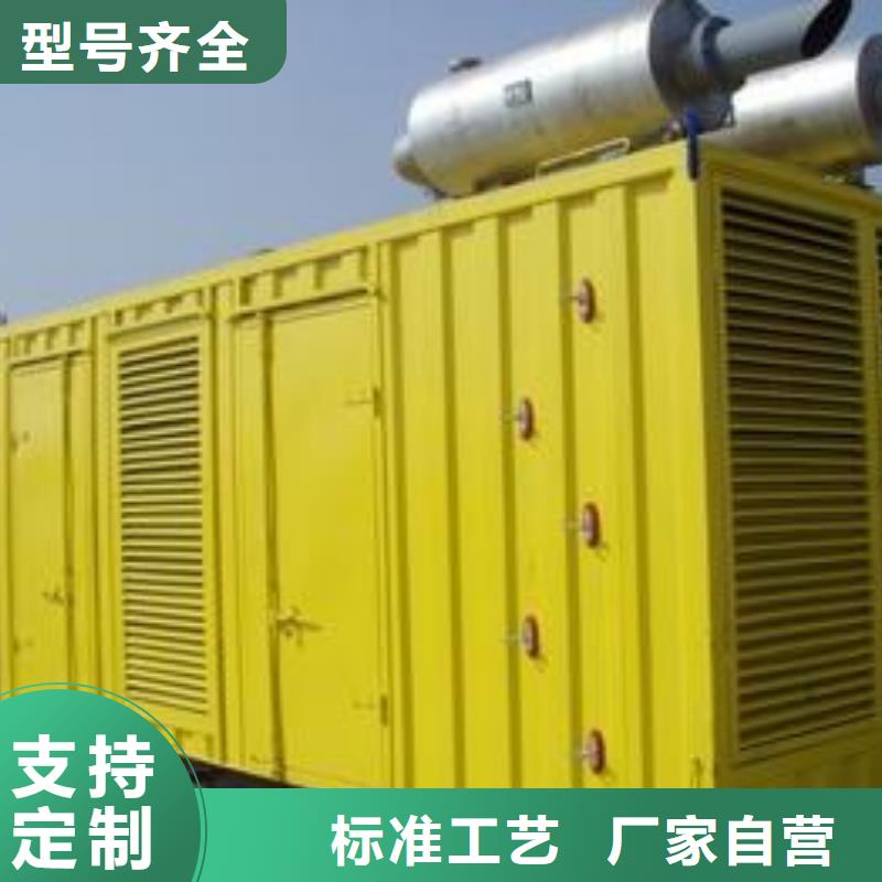 高壓發電機發電車1800kw發電機租賃精工打造