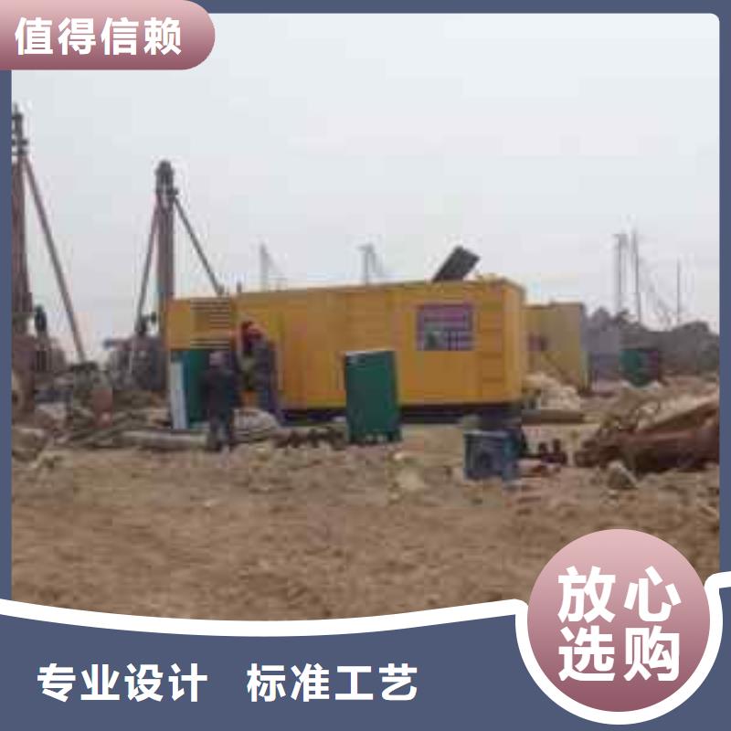 【高壓發電機發電車400kw發電機租賃品質服務】
