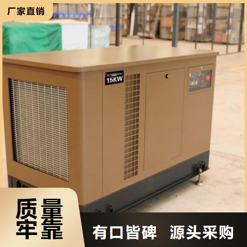 高壓發電機發電車500kw發電機租賃來圖定制量大從優