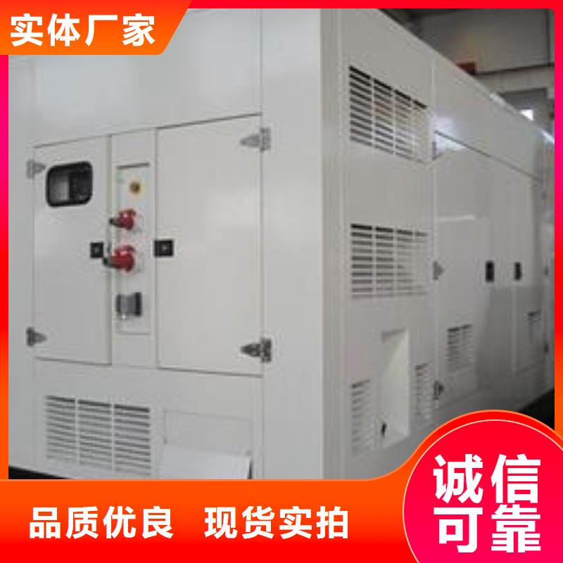 【高壓發電機發電車】_發電機租賃多種規格庫存充足