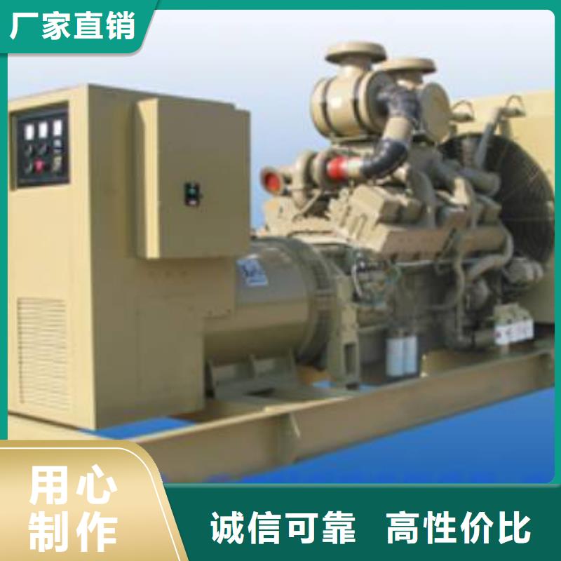 高壓發電機發電車1800kw發電機租賃精工打造