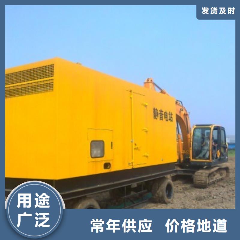 高壓發電機發電車發電機租賃廠家庫存充足