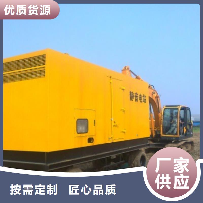 高壓發電機發電車300kw發電機租賃質量安心