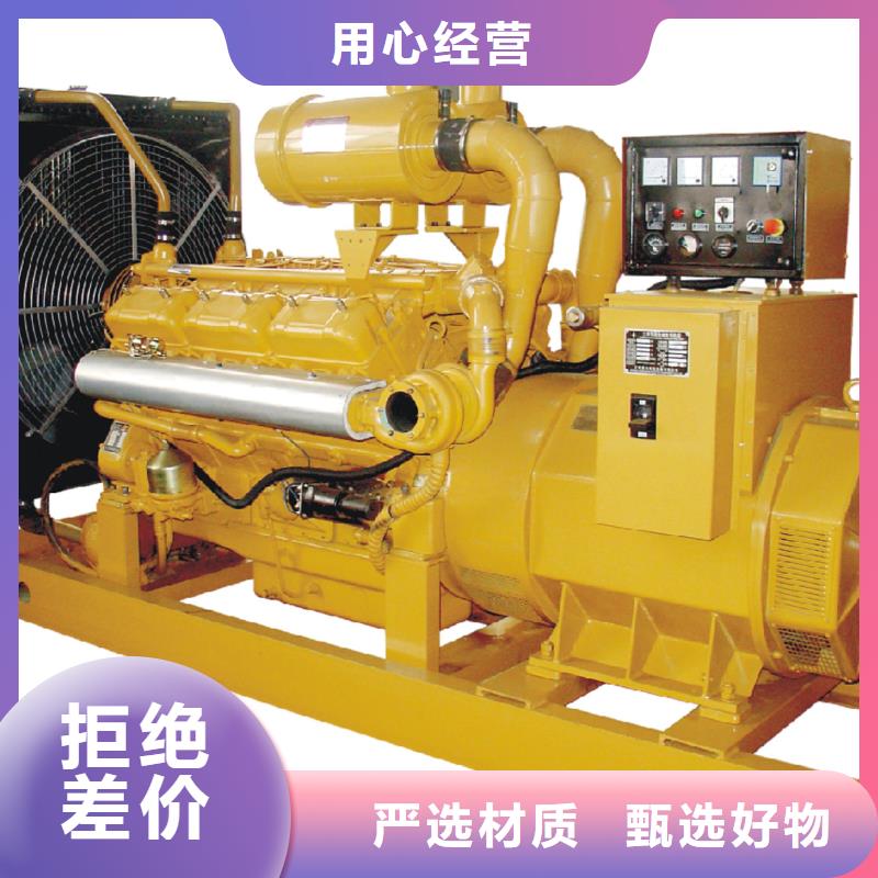 高壓發電機發電車300kw發電機租賃質量安心