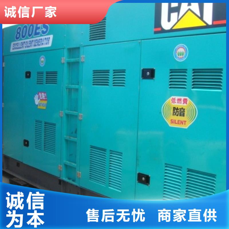 【高壓發電機發電車】1800kw發電機租賃讓利客戶