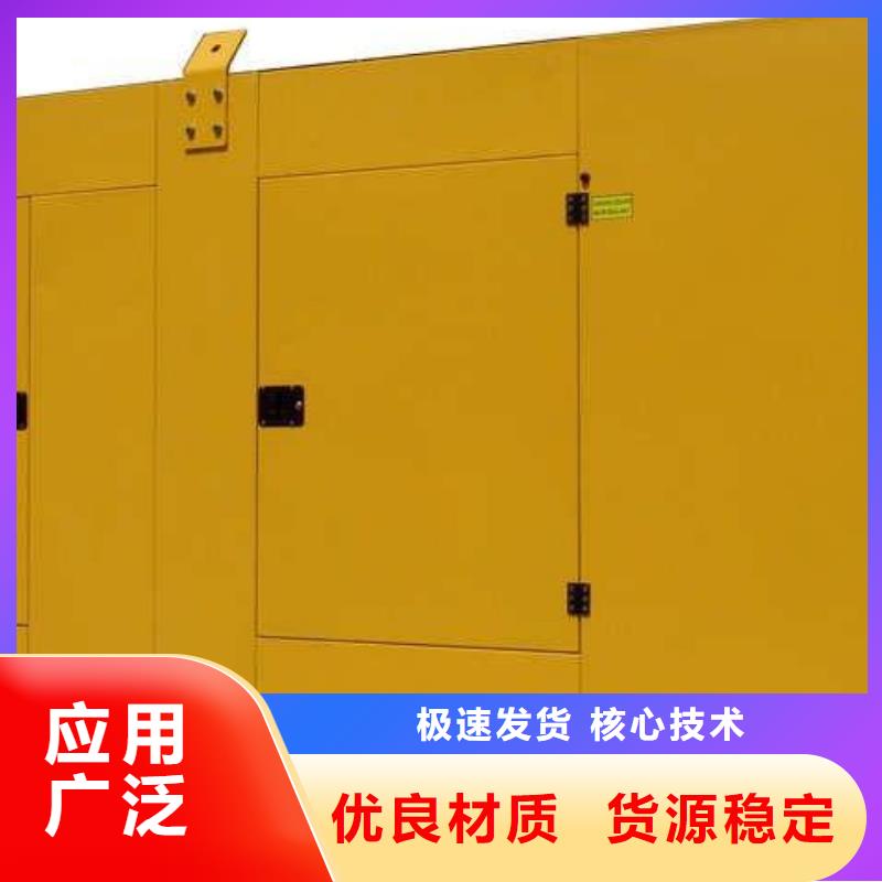高壓發電機發電車_發電機租賃廠家批發價格