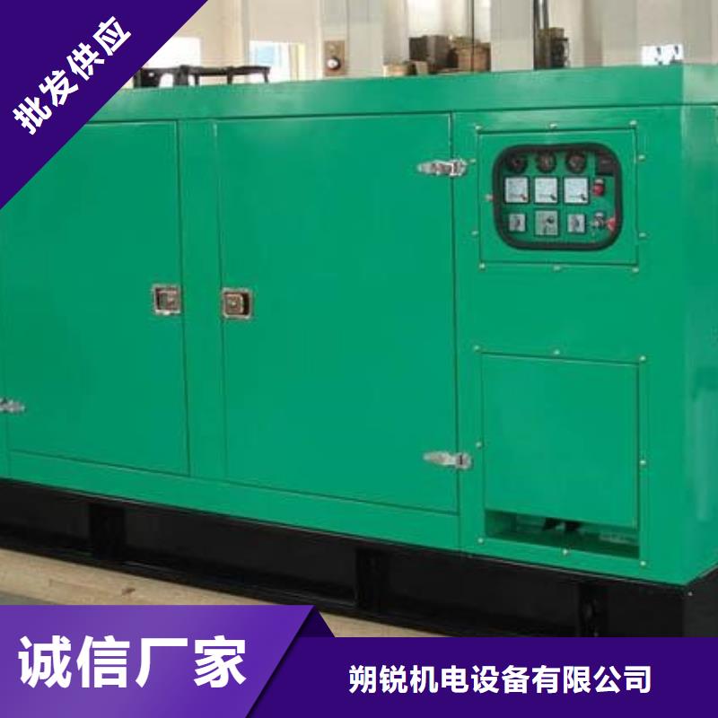 【高壓發電機發電車】1800kw發電機租賃讓利客戶